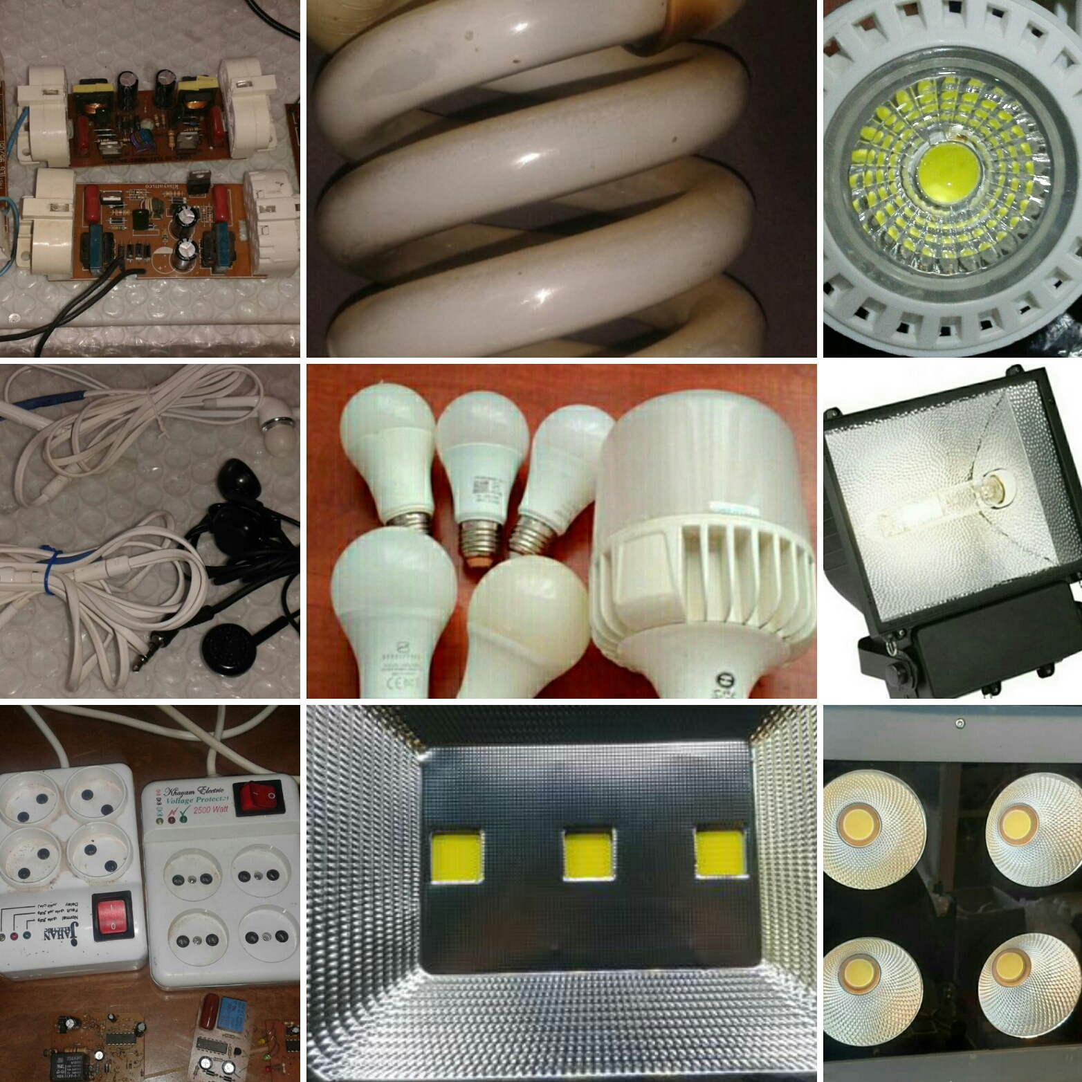 تعمیرات تخصصی لامپ و پرژکتور مجید