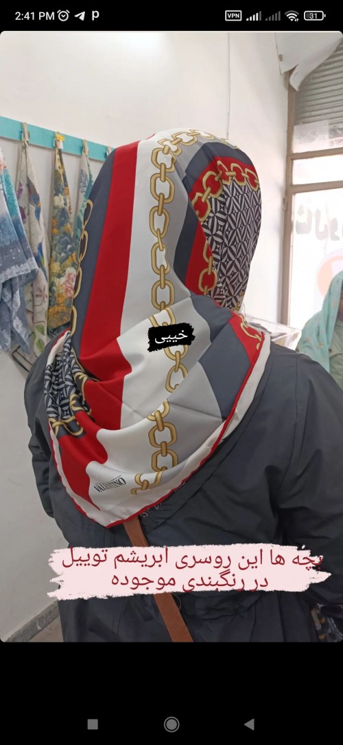 روسری ابریشم توویل قواره 110 در 6 رنگ
