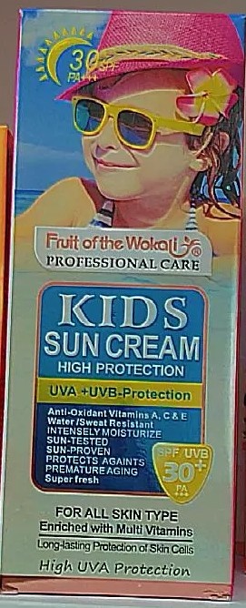 کرم ضد آفتاب کودک