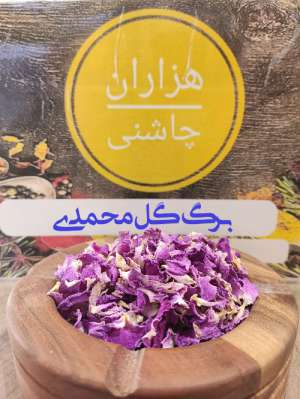 برگ گل محمدی